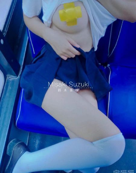 腥红假期