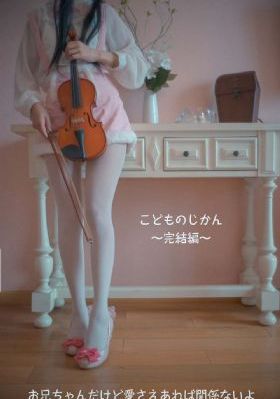 免费看成年人视频