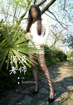 我们的歌2