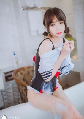 第九