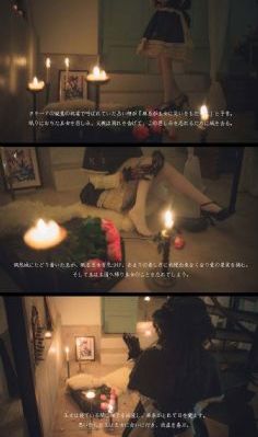 大地情深