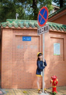 贪婪:欲望之岛
