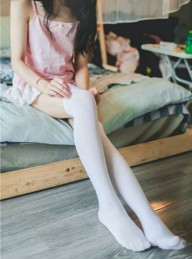 欲海三姐妹