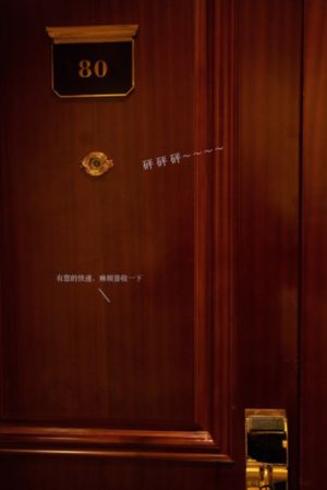 琅琊榜之风起长林