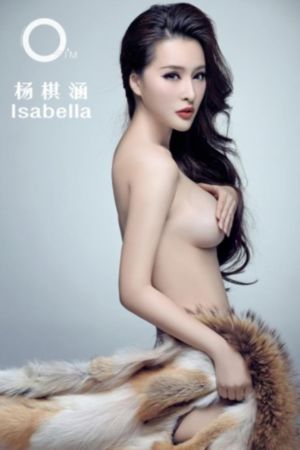 绝密543部队电视剧