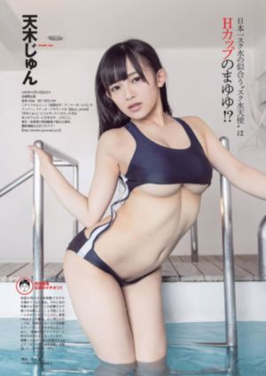 福贵电视剧