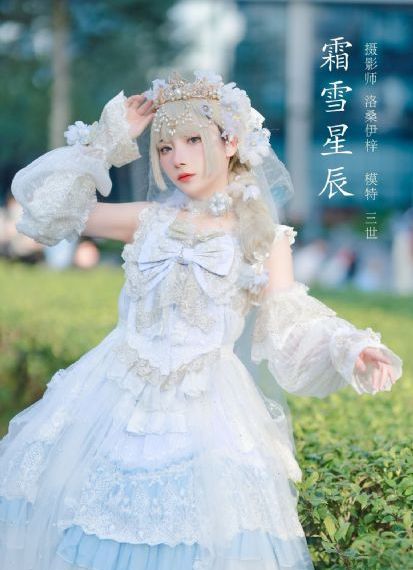 妈妈的朋友67