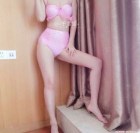 放课后