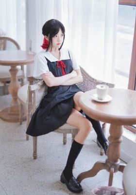我想和你做