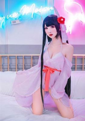 脆莓公园