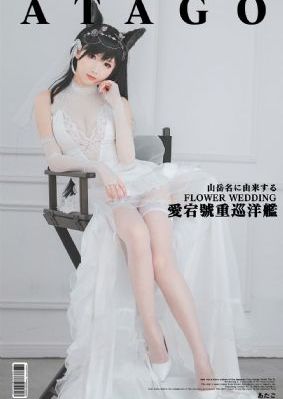巴黎奥运会2024