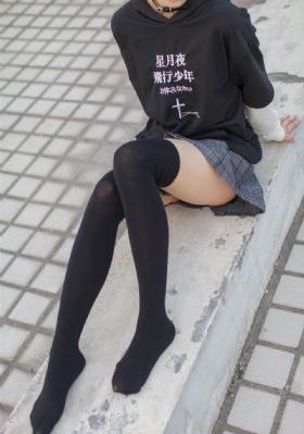 神医喜来乐2