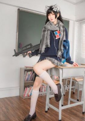 好玩