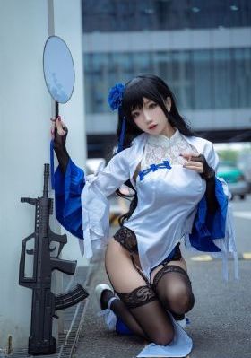 蓝翅