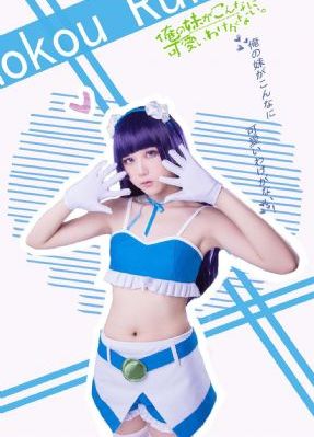 一代女医生艳史a级